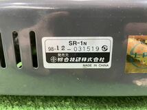 5B63 卓上カセットコンロ クッキングファイヤー SR-1N 2600Kcal卓上コンロ カセットコンロ 動作品 キレイ_画像6