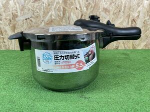 5B26 パール金属 家庭用圧力鍋 CH・IH 5.5 H-5144 片手圧力鍋 調理器具 PRESSURE COOKER 中古