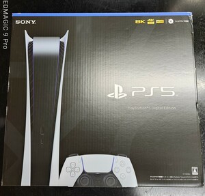 PS5 デジタルエディション 中古 825GB 初期化済 付属品全部あり ディスクドライブ非搭載 