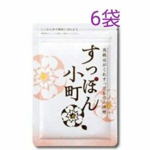 ていねい通販　すっぽん小町　(62粒・6袋)