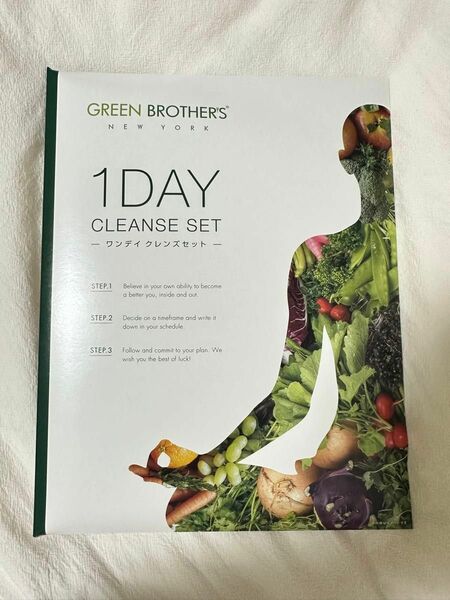 グリーンブラザーズ ワンデイクレンズセット BROTHERS GREEN CLEANSE ファスティング