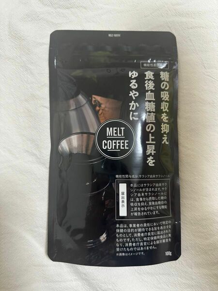 MELT COFFEE メルトコーヒー 100g