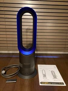 dyson hot＋cool ファンヒーター AM05 動作確認済み