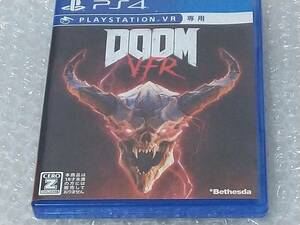 PS4 DOOM VFR PSVR専用 ドゥーム