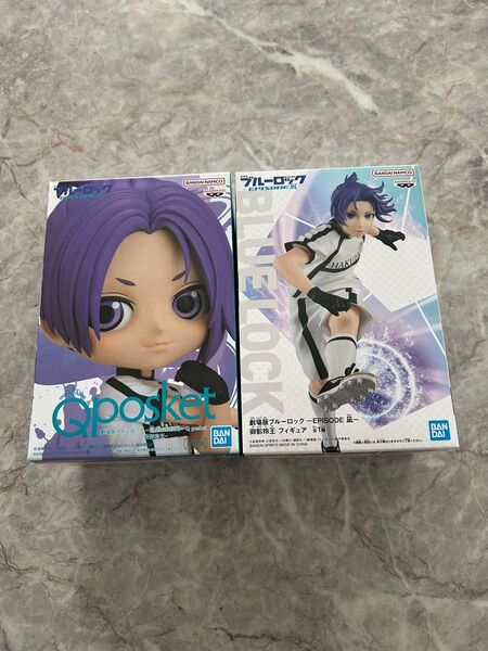 劇場版 ブルーロック ー EPISODE凪 ー 御影玲王フィギュア Qposket 御影玲王 2体セット