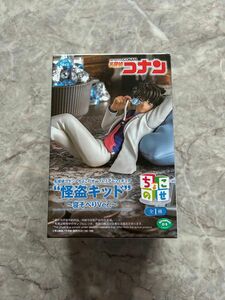 名探偵コナン　ちょこのせ　プレミアムフィギュア　怪盗キッド　〜 寝そべりVer. 〜