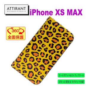 アイフォンケース 手帳型 iPhone XS MAX ヒョウ柄 イエローオシャレ かわいい カッコイイ