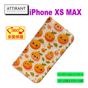 アイフォンケース 手帳型 iPhone XS MAX みかん オレンジ 蜜柑オシャレ かわいい カッコイイ