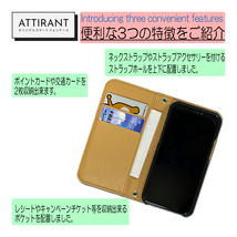 iPhone14 手帳型ケース ハート ピンク アイフォンケース_画像3