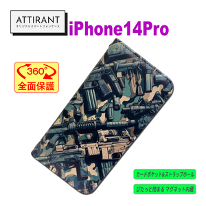 iPhone14pro 手帳型ケース カモ柄 迷彩 1 アイフォンケース