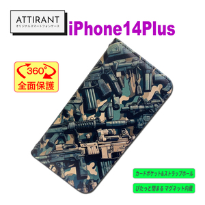 iPhone14プラス 手帳型ケース カモ柄 迷彩 1 アイフォンケース