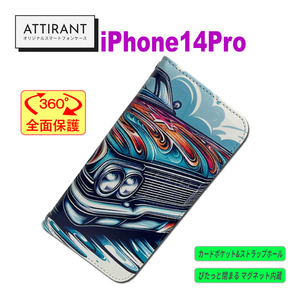 iPhone14 pro ケース 手帳型 ローライダー アメ車 1 アイフォンケース