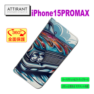 iPhone15 promax ケース 手帳型 ローライダー アメ車 1 アイフォンケース