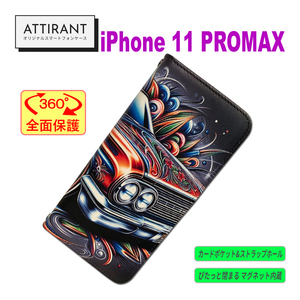 アイフォンケース 手帳型 iPhone 11 ProMax アメ車 ローライダー クラシックオシャレ かわいい カッコイイ