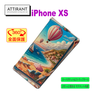 iPhoneXS ケース 手帳型 ビーチ 海 イラストアイフォン