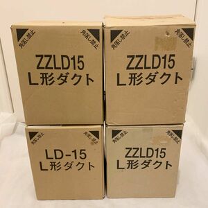 ZZLD15 LD-15 L型ダクト レンジフード