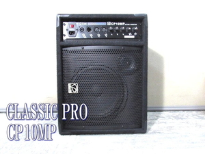 美品◇ CLASSIC PRO/ CP10MP◇ 屋内使用/ パワードスピーカー/クラシックプロ /チェック済①