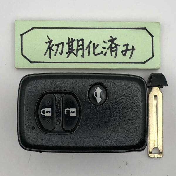 S13 初期化済 スバル スマートキー ＢＲＺ インプレッサ GP2 GP3 GP6 GP7 271451-5300 001YUA1041 14ADA-03 登録可能　埼玉県深谷市