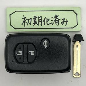 S32 初期化済 スバル スマートキー ＢＲＺ インプレッサ GP2 GP3 GP6 GP7 271451-5300 001YUA1041 14ADA-03 登録可能　埼玉県深谷市