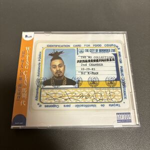 【新品】DJ R-MAN / THE WU COLLECTIONS 2nd CAMBER HIPHOP CLASSICS(WU-TANG CLAN 音源ONLY!!)