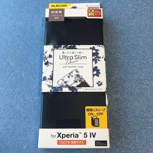 新品未使用☆Xperia 5 Ⅳ ELECOM ソフトレザーケース 手帳型 ネイビー