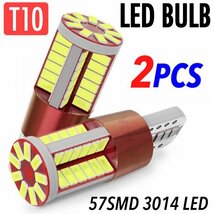 T16 T10 LED バルブ ウェッジ ホワイト 2個 爆光 57連 12V 6000K CANBUS キャンセラー バックランプ ウインカー ナンバー 明るい 車検対応_画像1