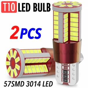 T16 T10 LED バルブ ウェッジ ホワイト 2個 爆光 57連 12V 6000K CANBUS キャンセラー バックランプ ウインカー ナンバー 明るい 車検対応