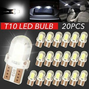 T10 T16 LED バルブ 20個 12V COB 4SMD 6000K ホワイト ポジション球 ルーム球 ナンバー灯 メーター パネル球 高輝度 明るい 爆光 車検対応