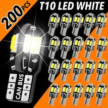 T10 T16 LEDバルブ 200個 8SMD 6000K ホワイト CANBUS キャンセラー ポジション ナンバー灯 メーター パネル球 明るい高輝度 爆光 車検対応_画像1