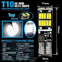 T16 T10 LED バルブ ホワイト 4個 12V 24V 26SMD 6000K CANBUS キャンセラー バックランプ ウインカー ナンバー灯 明るい 爆光 車検対応_画像9