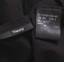 Theory a line apex tee 定価13,200円 sizeS ブラック 01-1101001-050-902 セオリー カットソー 半袖Tシャツ クルーネック_画像6