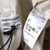 【タグ付き・新品・定価83,600円】POSTELEGANT SILK COTTON OX BIB DRESS size36(S) Ecru OP21A0003 ポステレガント ドレス ワンピース_画像7