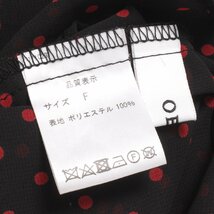 OBLI ドットシフォンブラウス 定価26,400円 フリーサイズ ブラック×レッド オブリ パフスリーブ 袖フリル ボウタイブラウス_画像6