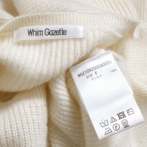 Whim Gazette カシミアボートネックプルオーバー 定価27,500円 フリーサイズ アイボリー WGZ1092505A0001 ウィムガゼット ニット セーター_画像6