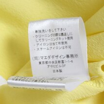 PONTI SILK GARMENT DYE スカーフシャツ 定価35,200円 フリーサイズ イエロー ポンティ 長袖シャツ_画像7