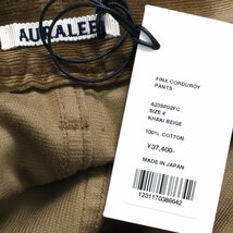 23ss タグ付・新品・定価37,400円 AURALEE FINX CORDUROY PANTS size4 A23SP02FC オーラリー フィンクス コーデュロイ パンツ_画像2