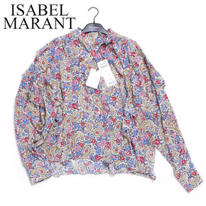 【タグ付・新品・定価116,600円】ISABEL MARANT LIBELZIA TOP size34 マルチカラー イザベルマラン シルク ブラウス