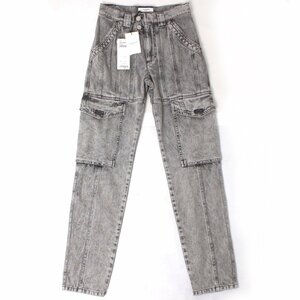 【タグ付き・新品・定価68,200円】ISABEL MARANT ETOILE VAYONEO TROUSERS 34 LIGHT GREY 22APA2221 イザベルマランエトワール ジーンズ