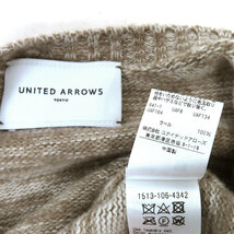 UNITED ARROWS UWSC ミックス ニットプルオーバー 定価18,700円 sizeF ベージュ 1513-106-4342 ユナイテッドアローズ_画像4