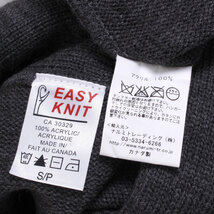 EASY KNIT イージーニット ライン入り カーディガン sizeS グレー イージーニット MADE IN CANADA_画像7