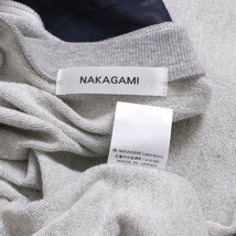 21年物 NAKAGAMI シフォンスウェット 定価24,200円 size2 グレー×ネイビー N0121A0034 ナカガミ_画像7