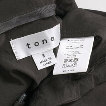 tone UL TREKKING ANOLACK 定価33,000円 size3 チャコール TO-SS22-LS02 トーン アノラックパーカー_画像6