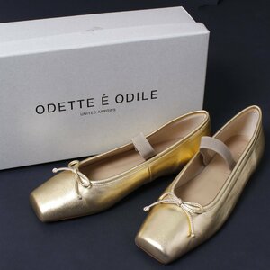 【新品・未使用】ODETTE E ODILE ベルトバレエ フラット 10 定価19,800円 23cm GOLD 56555 オデット エ オディール バレエシューズ