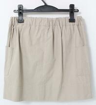 Drawer リボン ベルト ミニ スカート 定価39,000円 36 ライトベージュ ドゥロワー_画像3