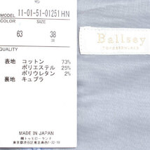 新品 BALLSEY ノースリーブぺプラムトップス size38 ブルー 11015101251 ボールジィ_画像6