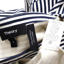 Theory Neoprene Stripe Tee ネオプレンストライプTシャツ sizeS ネイビー/アイボリー G0124539 セオリー_画像6