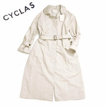 新品 CYCLAS CYC/ WATER REPELLENT CTN OVERSIZE TRENCH COAT 定価110,000円 size36 1-06-04-2012-2136 シクラス 撥水加工トレンチコート_画像1