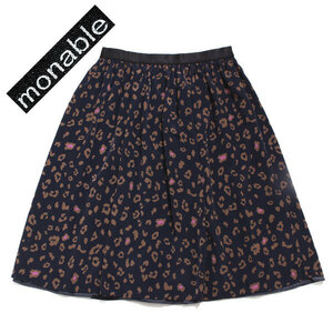 monable for green label relaxing ヒョウPrtリバーシブル スカート 定価11,000円 size36 モナブル グリーンレーベル リラクシング