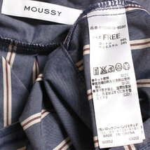 ◆MOUSSY ストライプブラウス sizeFREE ブルー 0109AA30-6590 マウジー_画像4