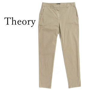 Theory ウォッシャブルストレッチパンツ 定価28,000円 PATTON TREECA 2 CFU size4 01-0206405 セオリー